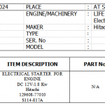 船舶备件—电起动器（CK-H20240219-12）询价-船用采购网-船舶物料采购-船务服务-一站式船用设备供应服务