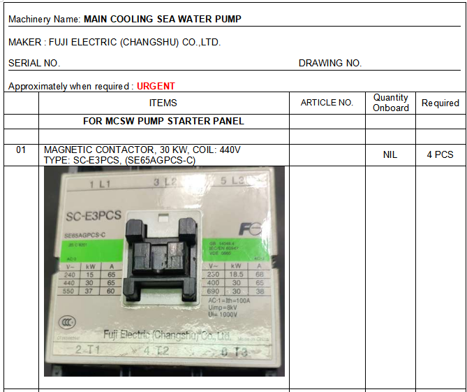 【询价】船舶备件—电磁接触器（CK-H20240219-13）询价-泰州昌宽社区-报价采购-船用采购网-船舶物料采购-船务服务-一站式船用设备供应服务