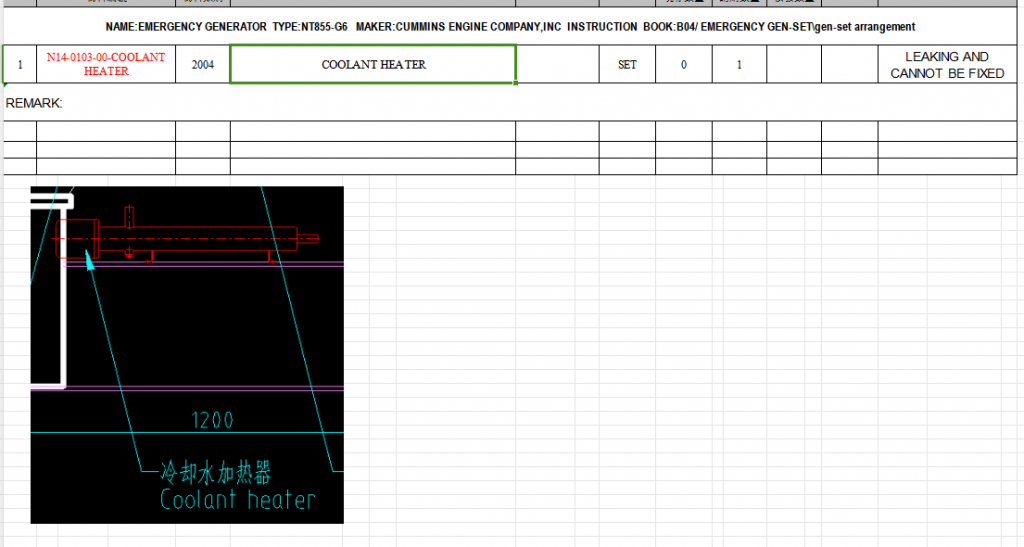 【询价】船舶配件—冷却液加热器（CK-Y20240201-04）询价-泰州昌宽社区-报价采购-船用采购网-船舶物料采购-船务服务-一站式船用设备供应服务