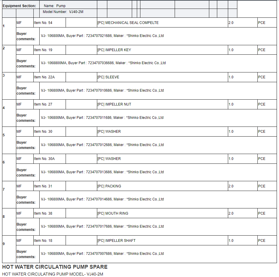 微信图片_20240203092735