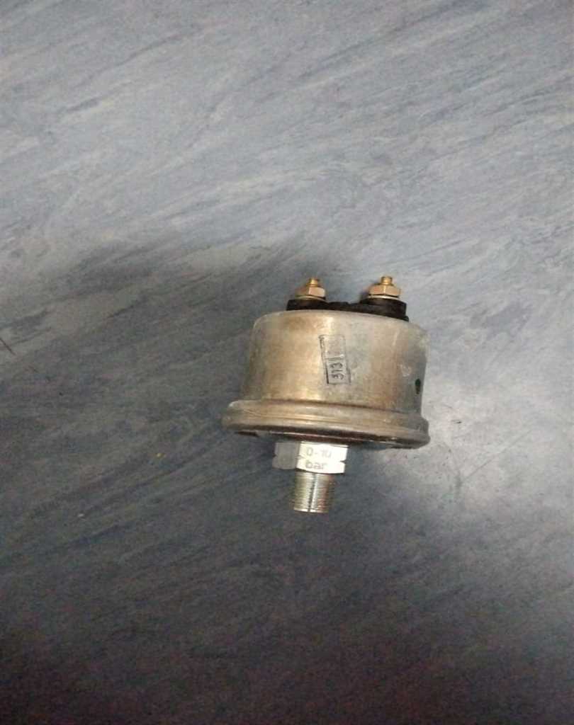 微信图片_20240204092817