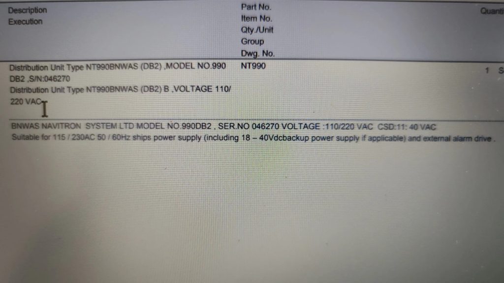 【询价】船舶备件—分配单元（CK-Y20240204-01）询价-泰州昌宽社区-报价采购-船用采购网-船舶物料采购-船务服务-一站式船用设备供应服务