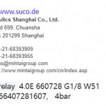 船舶备件—压力继电器（CK-J20240219-07）询价-船用采购网-船舶物料采购-船务服务-一站式船用设备供应服务