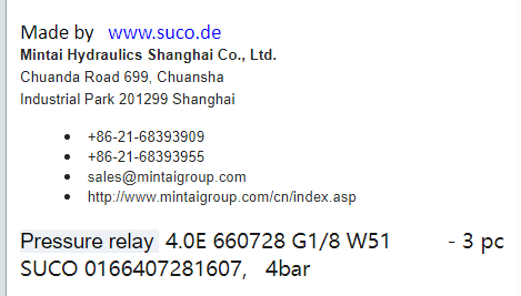 【询价】船舶备件—压力继电器（CK-J20240219-07）询价-泰州昌宽社区-报价采购-船用采购网-船舶物料采购-船务服务-一站式船用设备供应服务