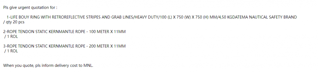 【询价】船舶备件—救生圈环/绳索（CK-L20240220-01）询价-泰州昌宽社区-报价采购-船用采购网-船舶物料采购-船务服务-一站式船用设备供应服务