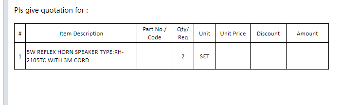 【询价】船舶备件—5W反射式喇叭扬声器（CK-L20240220-02）询价-泰州昌宽社区-报价采购-船用采购网-船舶物料采购-船务服务-一站式船用设备供应服务
