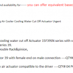 船舶备件—执行器/适配器/阀（CK-J20240221-02）询价-船用采购网-船舶物料采购-船务服务-一站式船用设备供应服务