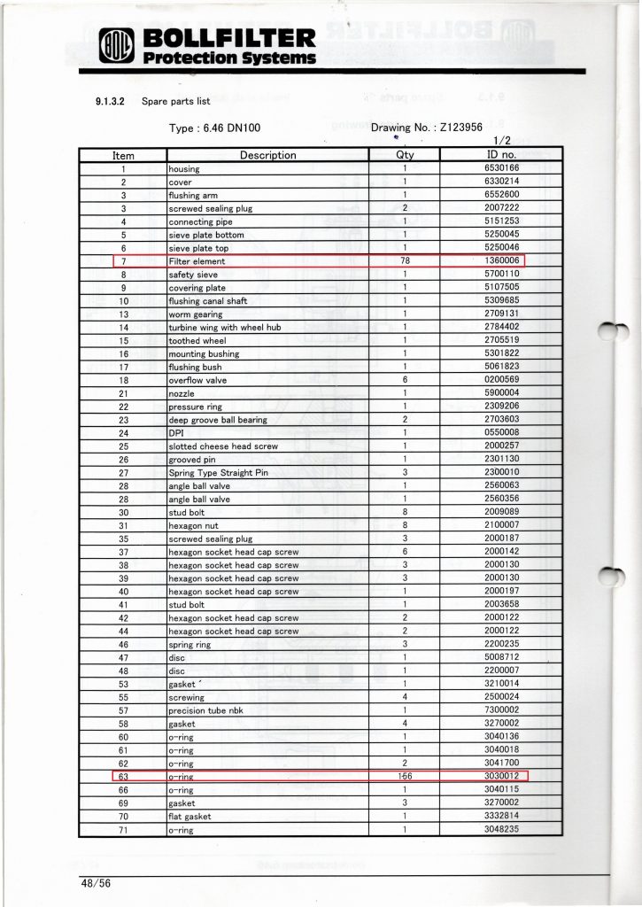 微信图片_20240221093408