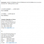 船舶备件—过滤器/O型环（CK-J20240221-04）询价-船用采购网-船舶物料采购-船务服务-一站式船用设备供应服务