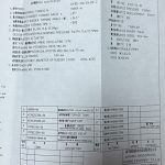 船舶备件—船用泵（CK-C20240321-07）询价-船用采购网-船舶物料采购-船务服务-一站式船用设备供应服务