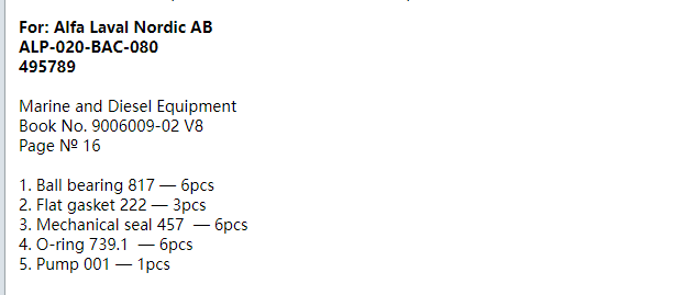 【询价】船舶备件—配件（CK-R20240304-02）询价-泰州昌宽社区-报价采购-船用采购网-船舶物料采购-船务服务-一站式船用设备供应服务