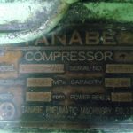 船舶备件—V型皮带（CK-C20240315-10）询价-船用采购网-船舶物料采购-船务服务-一站式船用设备供应服务