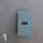 船舶备件—电源单元/输出缓冲器（CK-R20240319-12）询价-船用采购网-船舶物料采购-船务服务-一站式船用设备供应服务