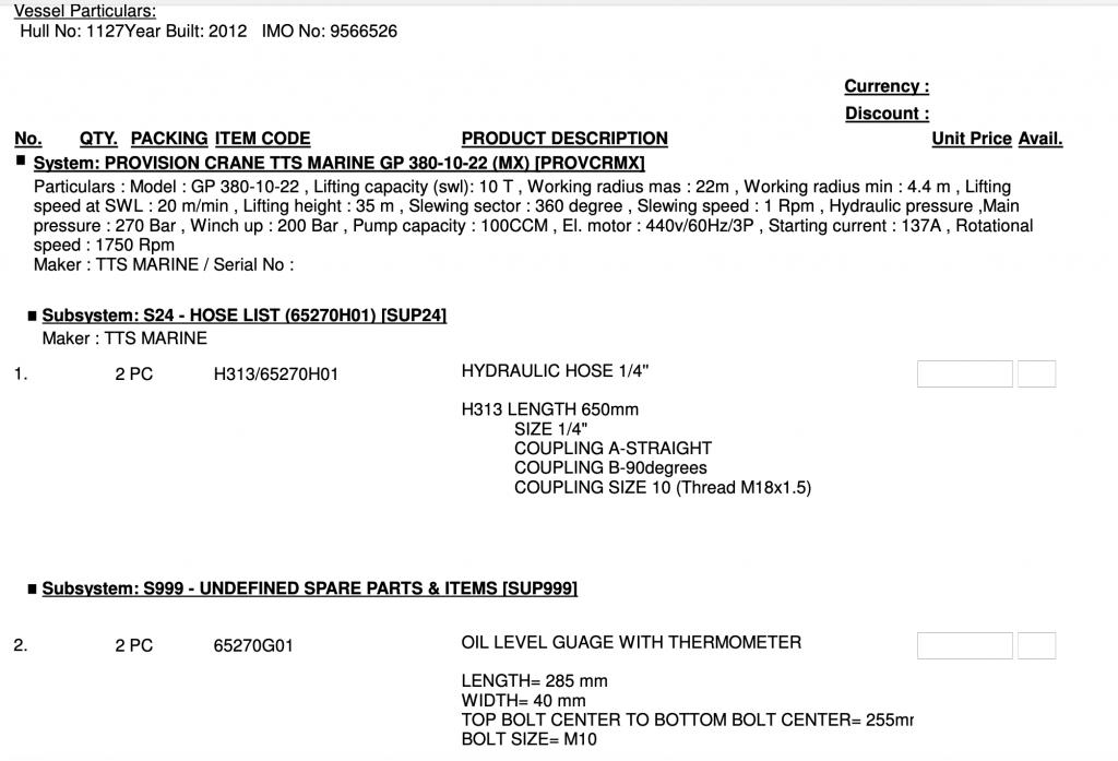 【询价】船舶备件—液压软管/带温度计的油位计（CK-R20240305-09）询价-泰州昌宽社区-报价采购-船用采购网-船舶物料采购-船务服务-一站式船用设备供应服务