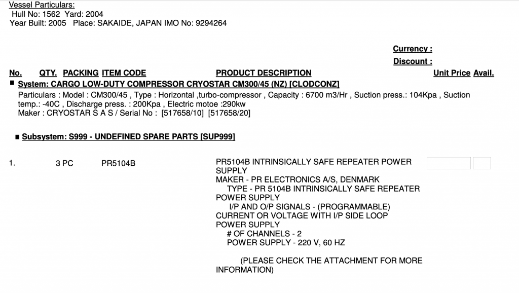 【询价】船舶备件—中继器电源（CK-R20240318-08）询价-泰州昌宽社区-报价采购-船用采购网-船舶物料采购-船务服务-一站式船用设备供应服务