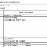 船舶备件—空调压缩机（CK-C20240320-10）询价-船用采购网-船舶物料采购-船务服务-一站式船用设备供应服务