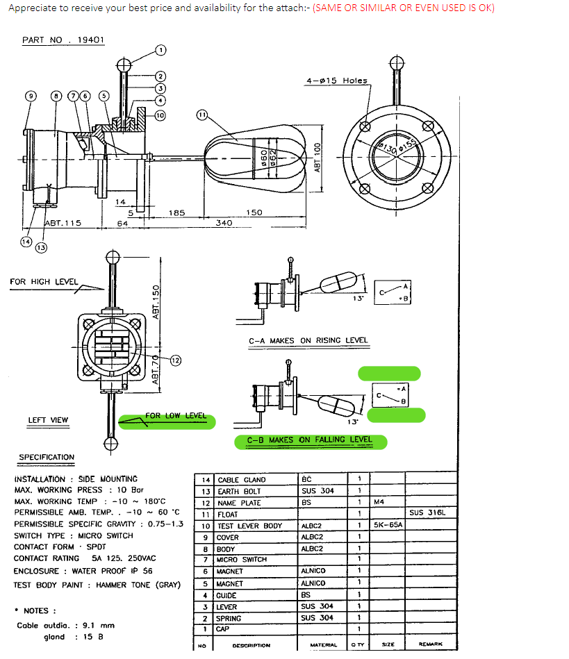 【询价】船舶备件—配件（CK-Y20240307-02）询价-泰州昌宽社区-报价采购-船用采购网-船舶物料采购-船务服务-一站式船用设备供应服务