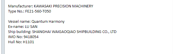 【询价】船舶备件—配件（CK-R20240318-18）询价-泰州昌宽社区-报价采购-船用采购网-船舶物料采购-船务服务-一站式船用设备供应服务