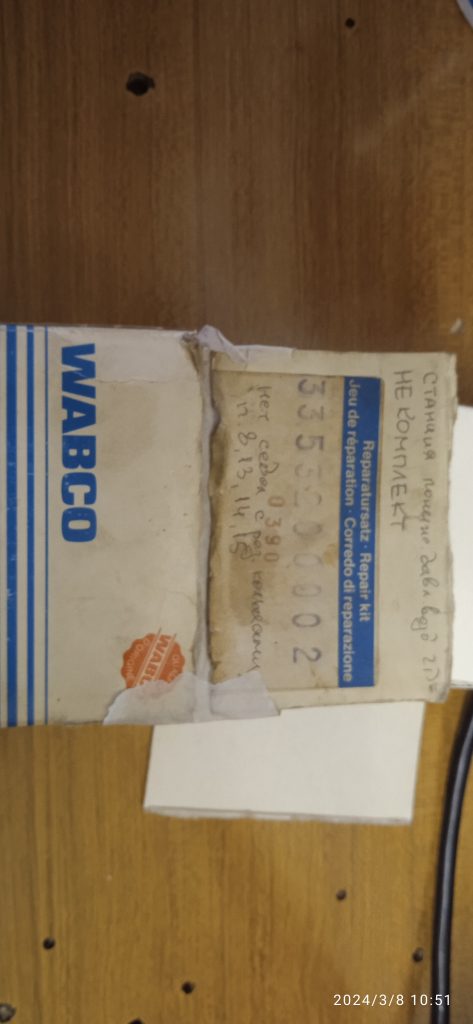 2883ca9fd06946fb45ac741a72900cbd_