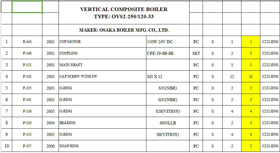 【询价】船舶备件—配件（CK-Y20240304-05）询价-泰州昌宽社区-报价采购-船用采购网-船舶物料采购-船务服务-一站式船用设备供应服务