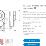 船舶备件—声光报警器（CK-J20240307-04）询价-船用采购网-船舶物料采购-船务服务-一站式船用设备供应服务