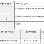船舶备件—三菱油缸填料（CK-C20240314-04）询价-船用采购网-船舶物料采购-船务服务-一站式船用设备供应服务
