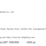 船舶备件—电子镇流器（CK-J20240322-07）询价-船用采购网-船舶物料采购-船务服务-一站式船用设备供应服务