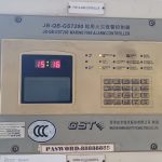 船舶备件—配件（CK-C20240305-01）询价-船用采购网-船舶物料采购-船务服务-一站式船用设备供应服务