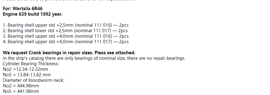【询价】船舶备件—轴承壳（CK-R20240326-02）询价-泰州昌宽社区-报价采购-船用采购网-船舶物料采购-船务服务-一站式船用设备供应服务