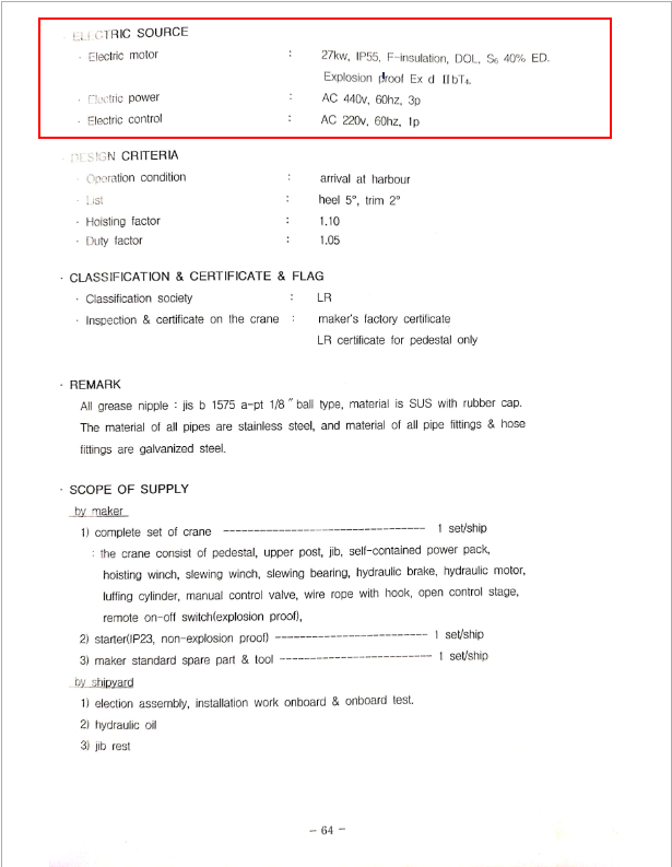 40122e7881a0b853532a0a8f485428d