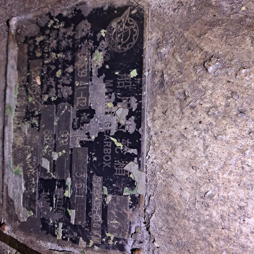 46e9616b2461b516db23732595a4f3a