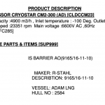 船舶备件—AO型隔离器（CK-R20240314-19）询价-船用采购网-船舶物料采购-船务服务-一站式船用设备供应服务