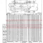 船舶备件—管路衔接外壳&盘/螺丝与螺母（CK-Y20240305-08）询价-船用采购网-船舶物料采购-船务服务-一站式船用设备供应服务