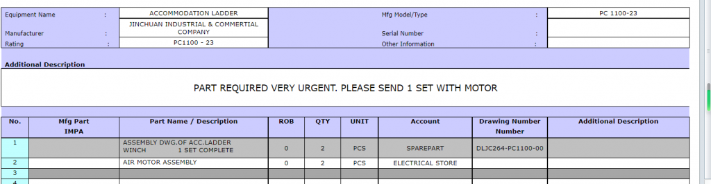 【询价】船舶备件—空气马达总成（CK-R20240304-19）询价-泰州昌宽社区-报价采购-船用采购网-船舶物料采购-船务服务-一站式船用设备供应服务