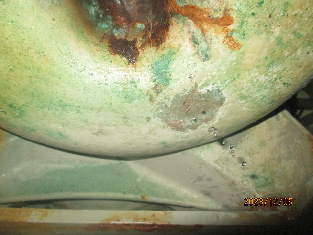 552e0b7e0b84727cac5409bcc866f68