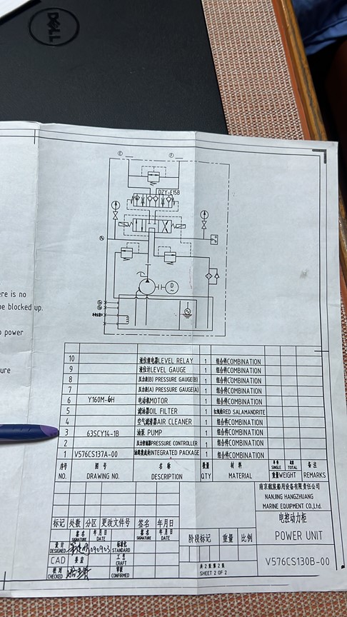 5b4857e22eb8c44c89c7f7bcbf19c55a_