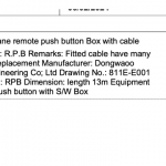 船舶备件—机舱行车遥控器（CK-R20240306-09）询价-船用采购网-船舶物料采购-船务服务-一站式船用设备供应服务