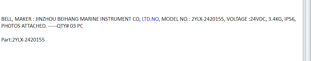 【询价】船舶备件—钟铃（CK-J20240318-07）询价-泰州昌宽社区-报价采购-船用采购网-船舶物料采购-船务服务-一站式船用设备供应服务