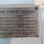 船舶备件—滤芯/V型皮带/冷却器/电磁阀（CK-R20240314-07）询价-船用采购网-船舶物料采购-船务服务-一站式船用设备供应服务