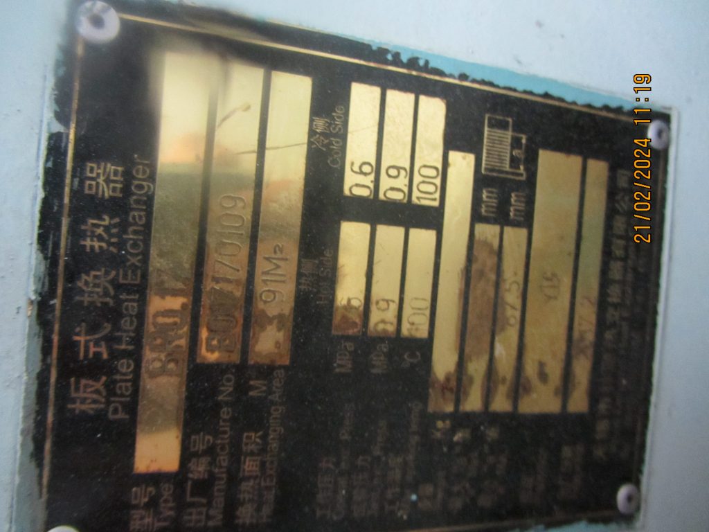 62257254c40d9c6963cc554c7fde120