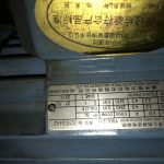 船舶备件—带螺栓的联轴器（CK-J20240307-15）询价-船用采购网-船舶物料采购-船务服务-一站式船用设备供应服务