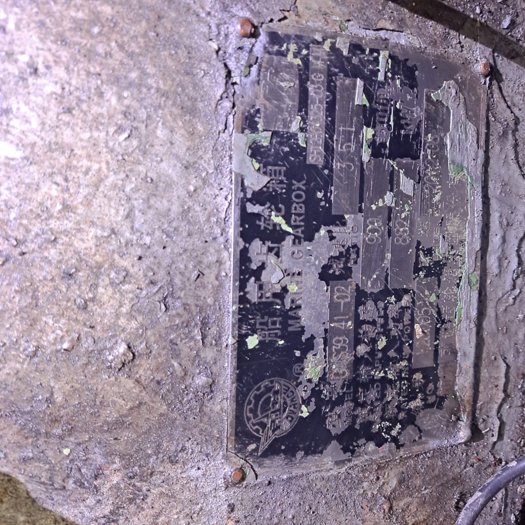 655c25cc0cd70f6b06623e019e012b9