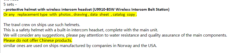 【询价】船舶备件—防护头盔（CK-J20240327-01）询价-泰州昌宽社区-报价采购-船用采购网-船舶物料采购-船务服务-一站式船用设备供应服务