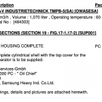 船舶备件—分隔器外壳组件（CK-R20240325-17）询价-船用采购网-船舶物料采购-船务服务-一站式船用设备供应服务