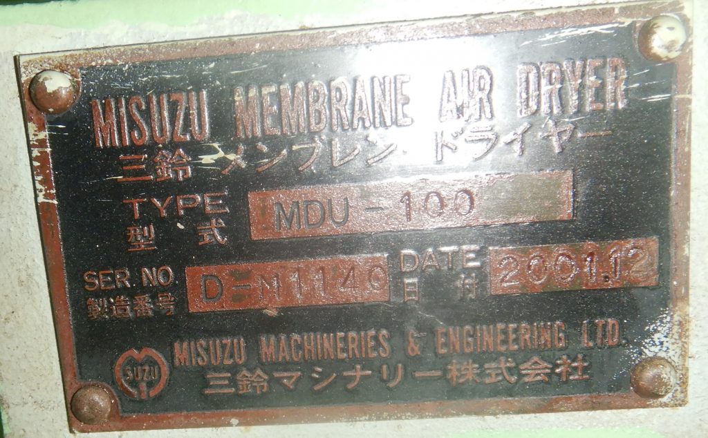 6bb92a950a32fce9ce77f7fcb3a66f5