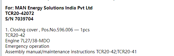 【询价】船舶备件—封闭盖（CK-R20240304-01）询价-泰州昌宽社区-报价采购-船用采购网-船舶物料采购-船务服务-一站式船用设备供应服务