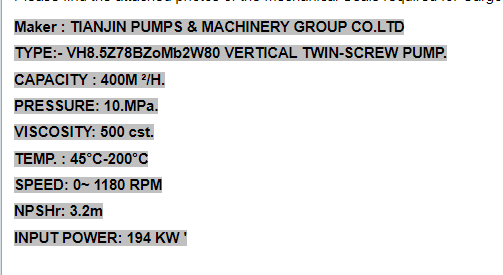 【询价】船舶备件—机械密封件修复（CK-Y20240312-01）询价-泰州昌宽社区-报价采购-船用采购网-船舶物料采购-船务服务-一站式船用设备供应服务