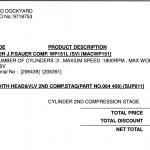 船舶备件—气缸（CK-R20240319-19）询价-船用采购网-船舶物料采购-船务服务-一站式船用设备供应服务