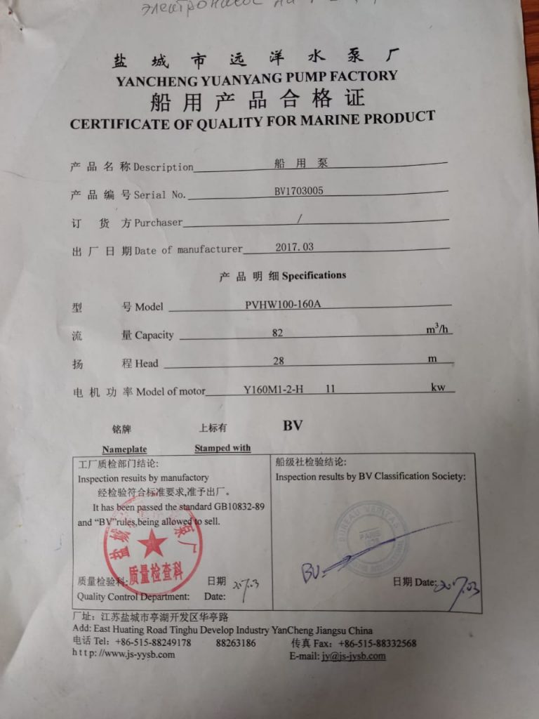 73f0e843a33487b4590370c5f8a4c5a0_