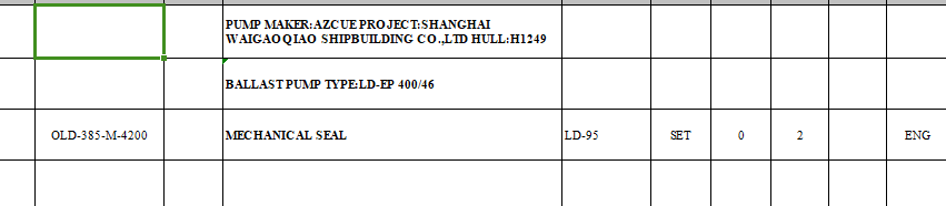 【询价】船舶备件—机械密封（CK-Y20240304-08）询价-泰州昌宽社区-报价采购-船用采购网-船舶物料采购-船务服务-一站式船用设备供应服务